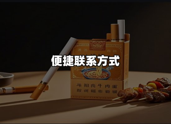 专业优势